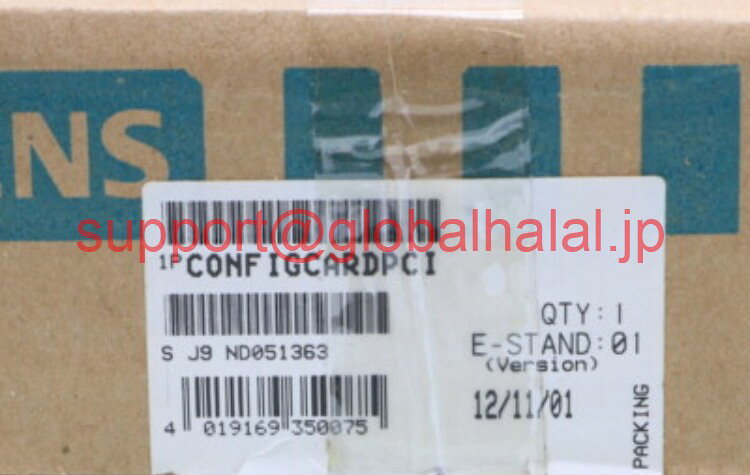 新品Siemens CONFIGCARDPCI Devicenet PCI Interface Card -Factory Sealed 