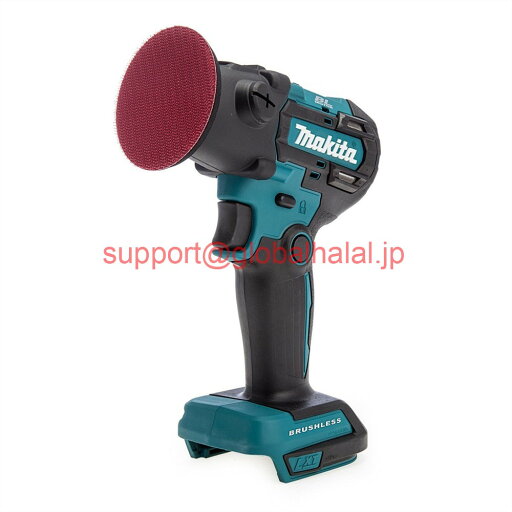 新品【東京発★適格請求書★代引可】Makita DPV300Z 18V Brushless Cordless Sanding Polisher - Body Only 【6ヶ月保証】 新品【東京発★適格請求書★代引可】Makita DPV300Z 18V Brushless Cordless Sanding Polisher - Body Only 【6ヶ月保証】