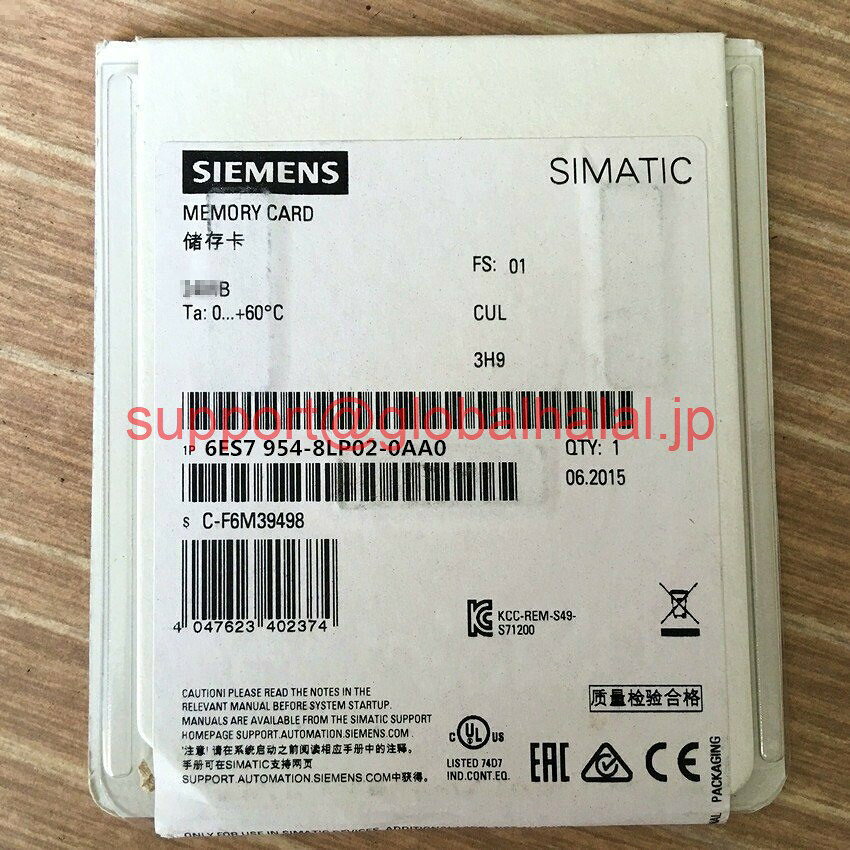 Rakuten - 新品【東京発★適格請求書★代引可】6ES7 954-8LP02-0AA0 NEW SIEMENS 6ES7954-8LP02-0AA0 SIMATIC S7 Memory Cards 【6ヶ月保証】