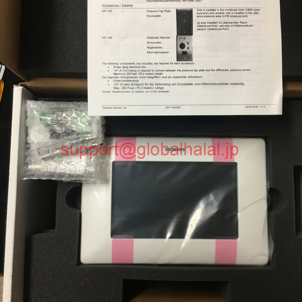 乐天商城 - 新品【東京発★適格請求書★代引可】Siemens room pressure monitor RPM.00-SD 【6ヶ月保証】