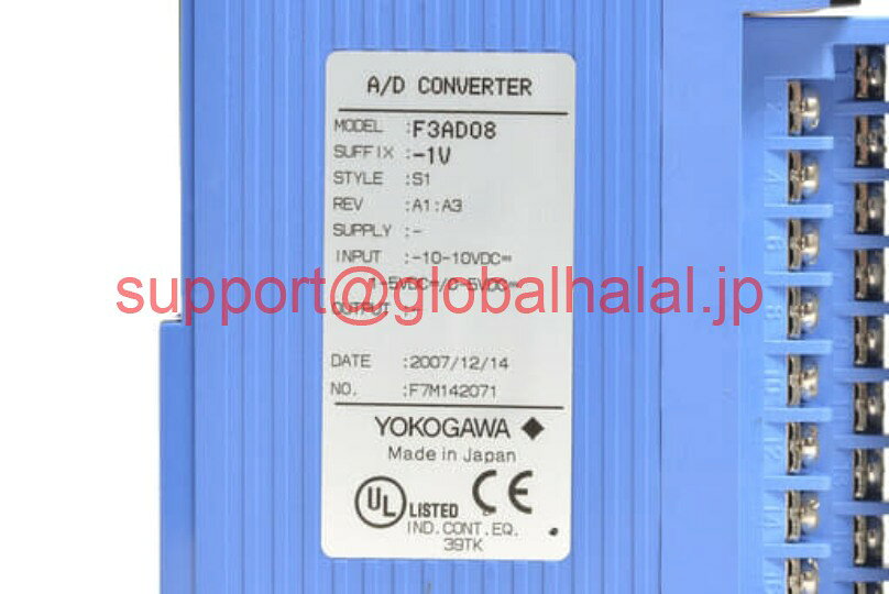 東京発 適格請求書 代引可 F3AD08-1V 横河電機 6ヶ月保証 global-halal-10025740 Global Halal Japan パッケージ画像