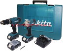 新品【東京発★適格請求書★代引可】MAKITA DK18015 Kit Battery 18V Drill HP457D Screwdriver Pulses TD127D 3x1, 【6ヶ月保証】