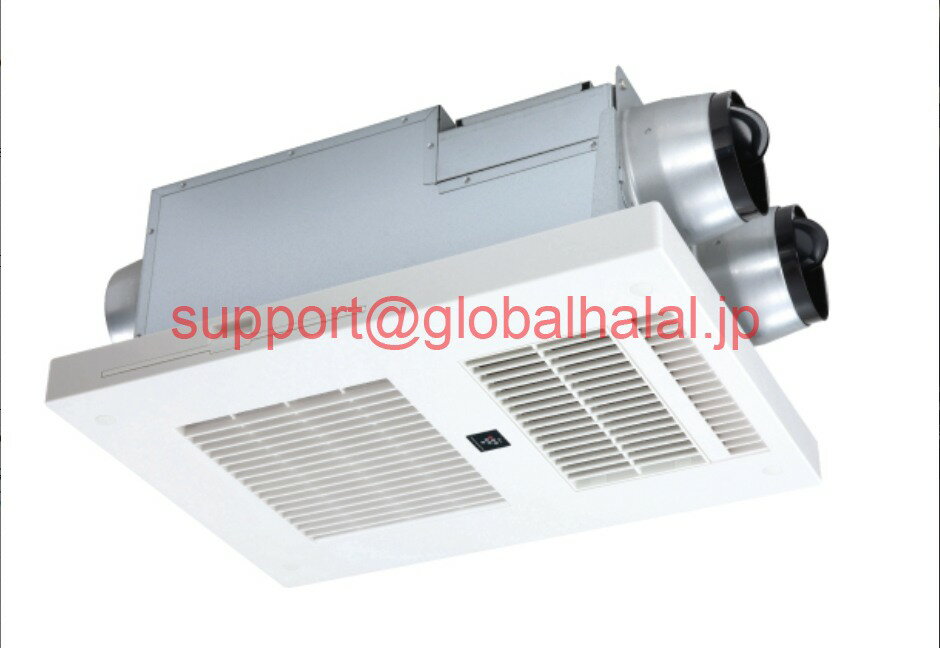 新品【東京発★適格請求書★代引可】MAX マックス ドライファン BRS-C103HR-CX 浴室暖房 換気 乾燥機 B8913872 【6ヶ月保証】