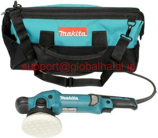新品【東京発★適格請求書★代引可】Makita PO5000CX1 5 inch Dual Action Random Orbit Polisher 【6ヶ..