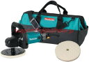 新品【東京発★適格請求書★代引可】Makita 9237CX2 7"" Premium Variable Electric Polisher And Sander Kit 【6ヶ月保証】