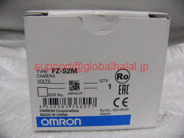 樂天商城 - 新品【東京発★適格請求書★代引可】FZ-S2M オムロン OMRON 視覚センサ カメラ 【6ヶ月保証】