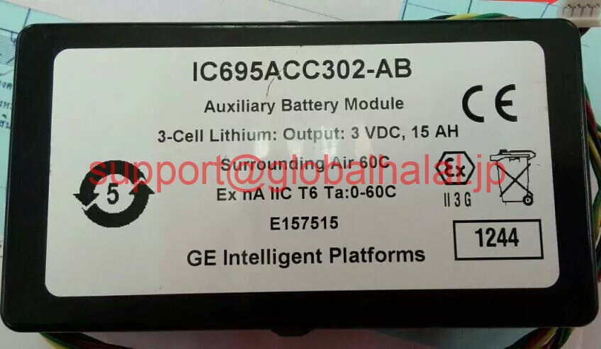 新品 東京発適格請求書代引可 priority express GE PLC IC695ACC302-AB new wi…