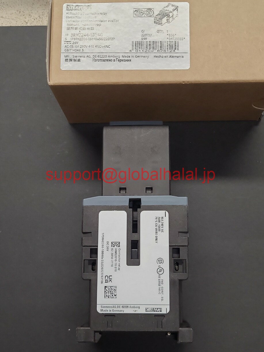 Rakuten - 新品【東京発★適格請求書★代引可】5 pcs/kit New Siemens 3RH2244-4BG40 New Sealed 【6ヶ月保証】