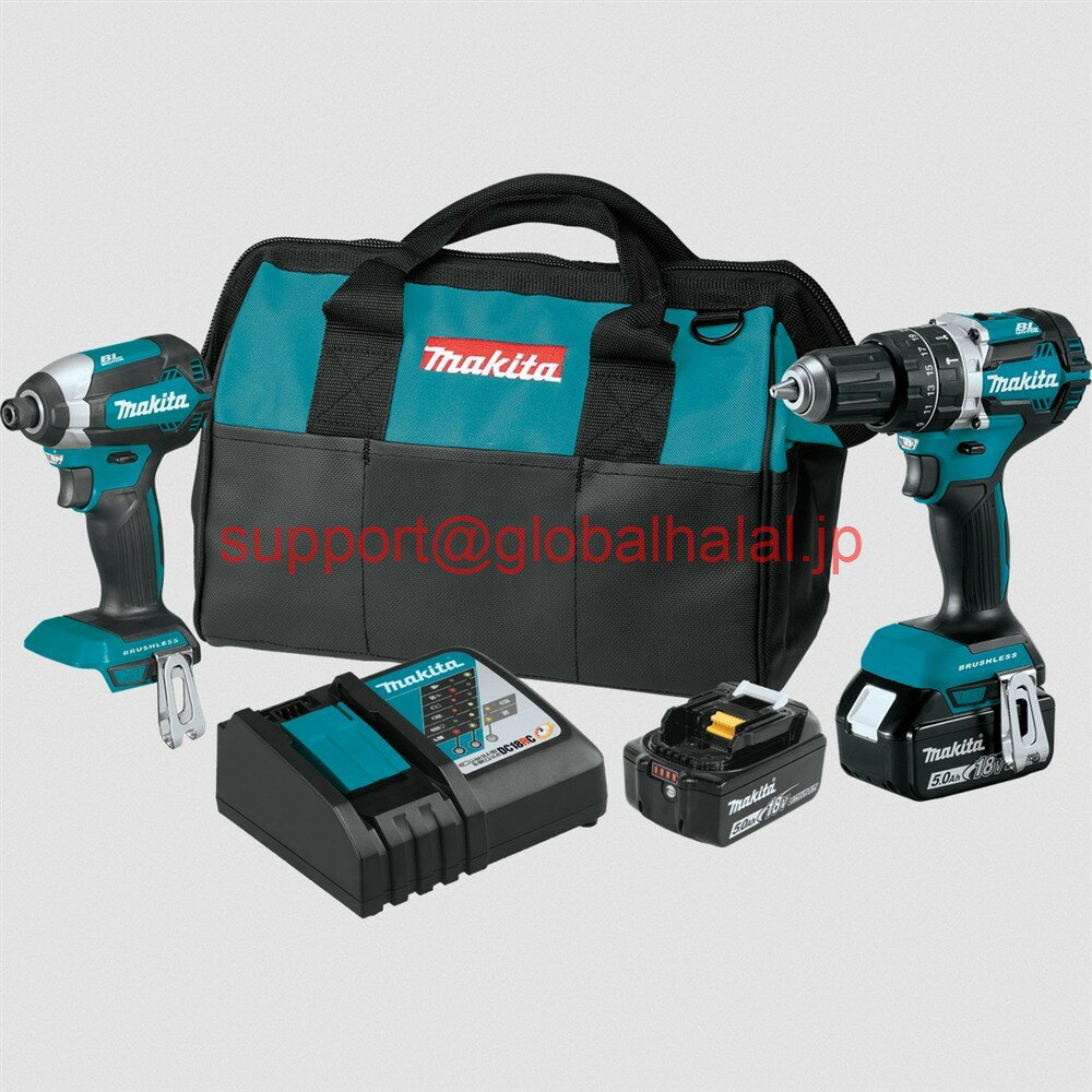 Rakuten - 新品【東京発★適格請求書★代引可】Makita XT269T 18 Volt 5.0Ah 2-Tool Brushless Cordless Driver Combo Kit 【6ヶ月保証】