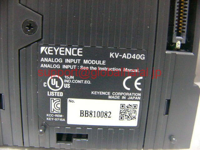 新品【東京発★適格請求書★代引可】KEYENCE/キーエンス PLC KV-AD40G 【6ヶ月保証】