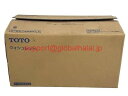 新品【東京発★適格請求書★代引可】TOTO TCF9251 パブリック向 ウォシュレットのみ 【6ヶ月保証】