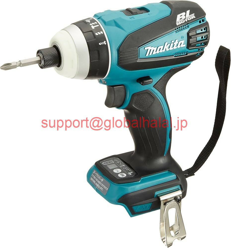 Cases - 新品【東京発★適格請求書★代引可】Makita Rechargeable 4 Mode Impact Driver 18V Body Only TP141DZ 【6ヶ月保証】