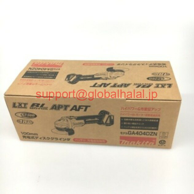 ���ʡ����ȯ��Ŭ������������ġ�Makita Disc Grinder 18V 100mm Slide Switch GA404DZN Body only ��6�����ݾڡ�