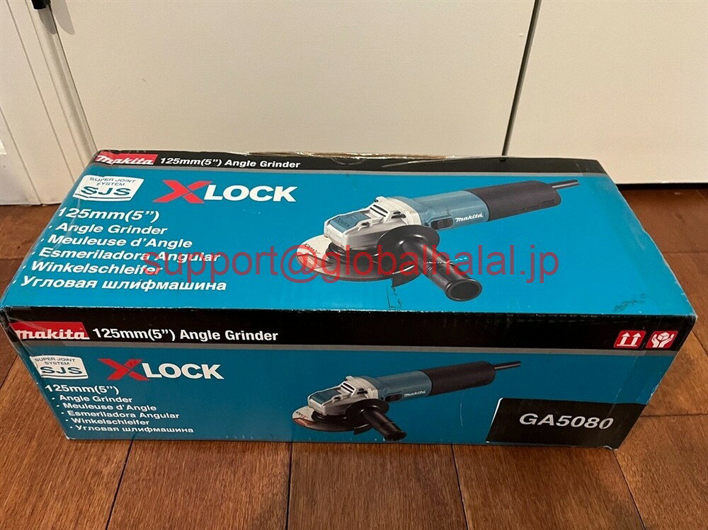 新品【東京発★適格請求書★代引可】Makita DDF487 BL 18V Keyless 13mm 1700Rpm 40Nm LED 3.5Lbs 232x150x81mm Ups Bare 【6ヶ月保証】