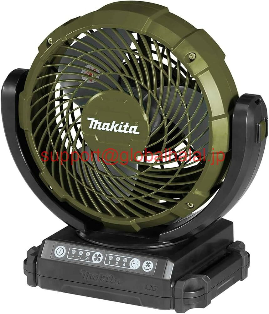 新品New Makita Portable 14.4~18V Cordless Electricity & Battery Operated Powered Fan 