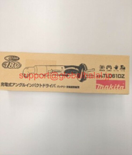 新品【東京発★適格請求書★代引可】Makita TL061DZ 18V Rechargeable angle impact driver Body only Japanese model 【6ヶ月保証】