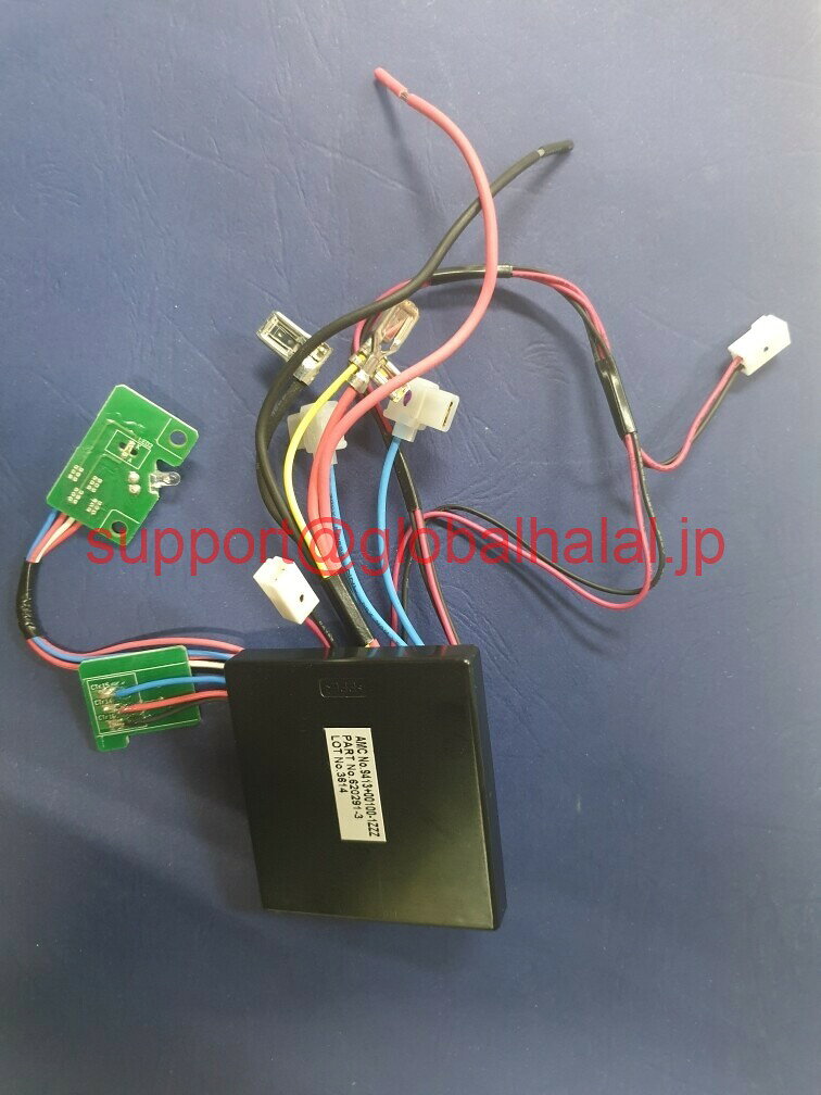 新品【東京発★適格請求書★代引可】Makita Controller 620291-3 Suits DBN500 【6ヶ月保証】