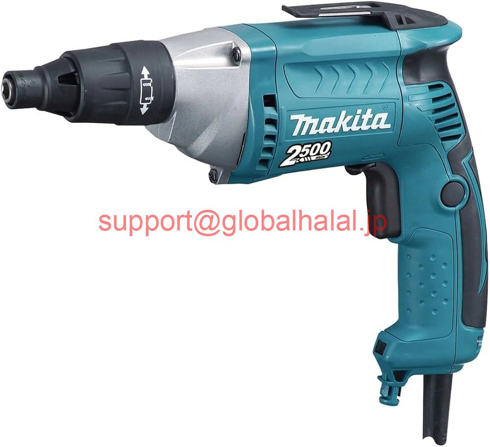 東京発 適格請求書 代引可 Makita FS2500 2,500 RPM Screwdriver 6ヶ月保証 global-halal-10026969 Global Halal Japan パッケージ画像