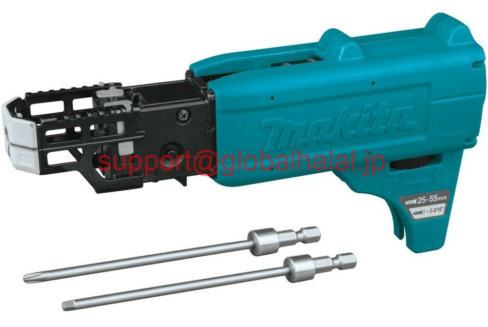 乐天商城 - 新品【東京発★適格請求書★代引可】Makita Collated Auto Feed Screwdriver Magazine 【6ヶ月保証】