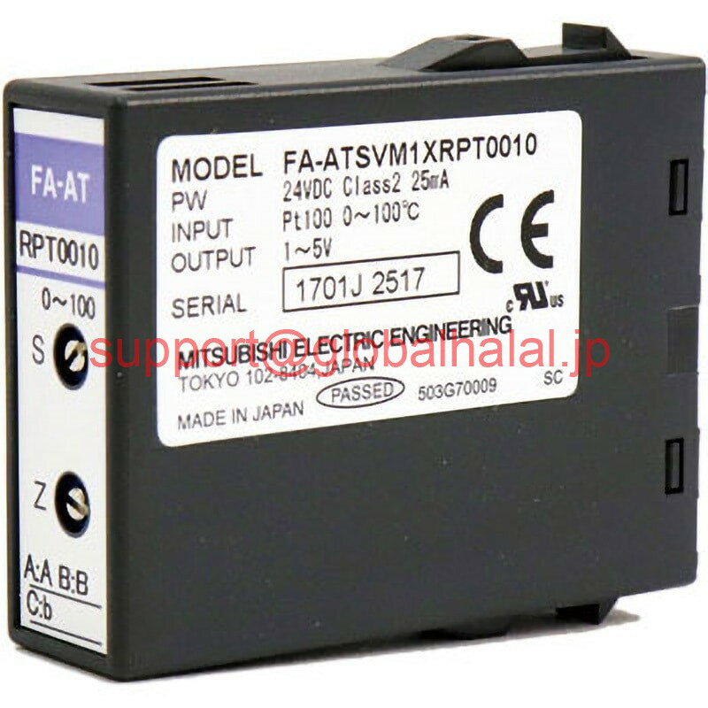 ���ʡ����ȯ��Ŭ������������ġۻ�ɩ�ŵ� ���ʥ��������Ѵ��� FA-ATSVM1XRPT0010 ��5�ĥ��å� ��6�����ݾڡ�