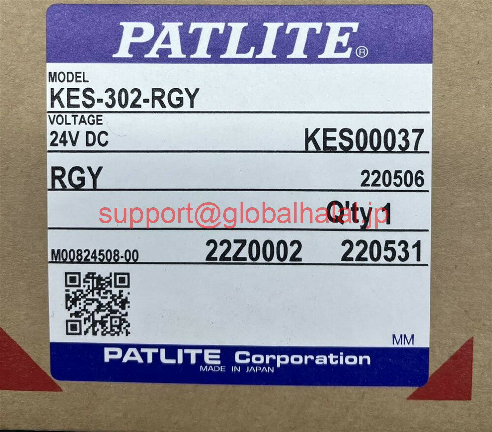 18 inches - 20 inches - 新品【東京発★適格請求書★代引可】PATLITE KES-302-RGY 24V DC 【6ヶ月保証】