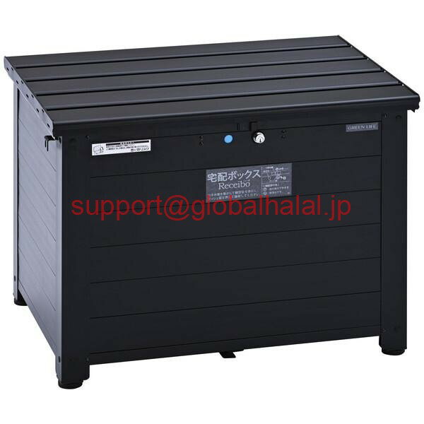 新品【東京発★適格請求書★代引可】Makita 50064BEB Engine mount 445X 【6ヶ月保証】