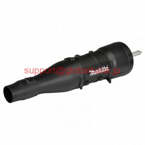 Rakuten - 新品【東京発★適格請求書★代引可】Makita Z29707 Air blower attachment 【6ヶ月保証】