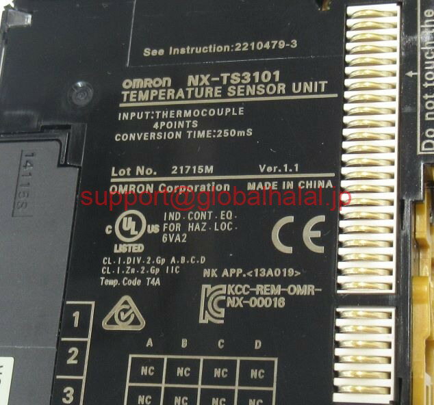 新品【東京発★適格請求書★代引可】NX-TS3101 オムロン OMRON 温度入力ユニット 【6ヶ月保証】