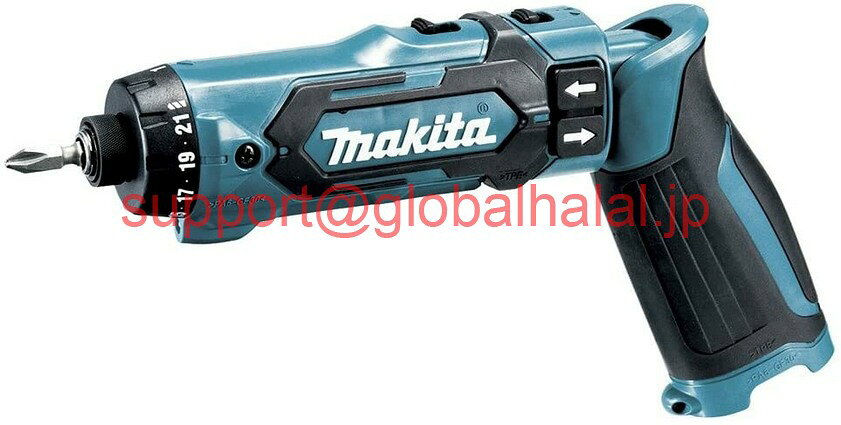 新品【東京発★適格請求書★代引可】MAKITA DF012DZ 7.2V 8Nm PEN TYPE IMPACT DRIVER BODY ONLY GREEN 【6ヶ月保証】