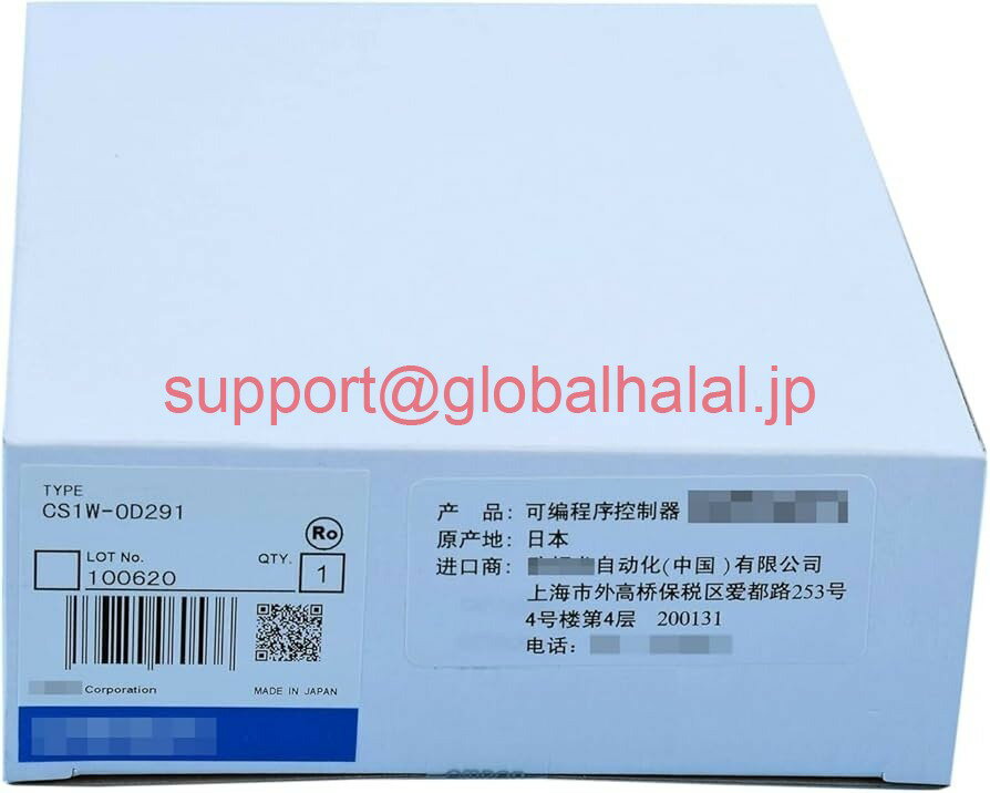 新品【東京発★適格請求書★代引可】OMRON PLC CS1W-OD291 入出力装置 【6ヶ月保証】