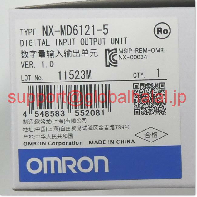 乐天商城 - 新品【東京発★適格請求書★代引可】OMRON NX-MD6121-5 入出力混合ユニット 【6ヶ月保証】