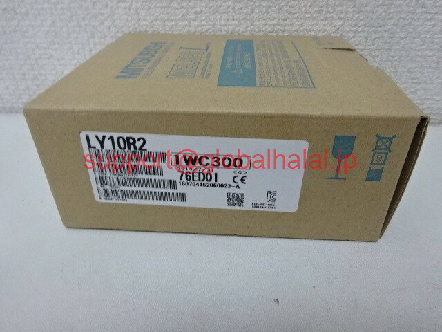 新品【東京発★適格請求書★代引可】LY10R2 三菱電機 【6ヶ月保証】