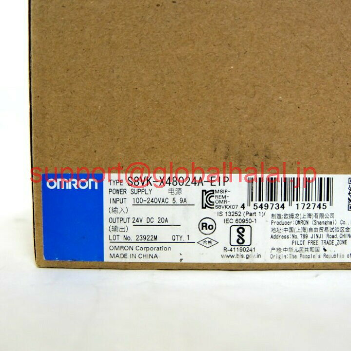 ���ʡ����ȯ��Ŭ������������ġ�S8VK-X48024A-EIP ������� OMRON �ѥ���ץ饤 ��6�����ݾڡ�