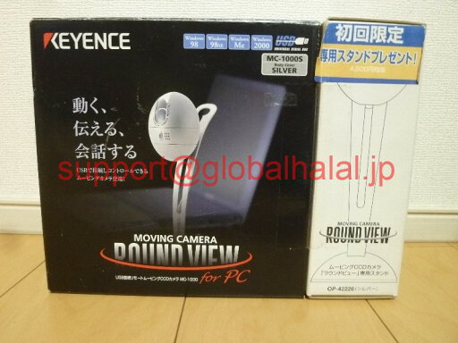 新品【東京発★適格請求書★代引可】Keyence USB小型CCDカメラ Round View MC-1000B or MC-1000SP 【6ヶ月保証】 新品【東京発★適格請求書★代引可】Keyence USB小型CCDカメラ Round View MC-1000B or MC-1000SP 【6ヶ月保証】