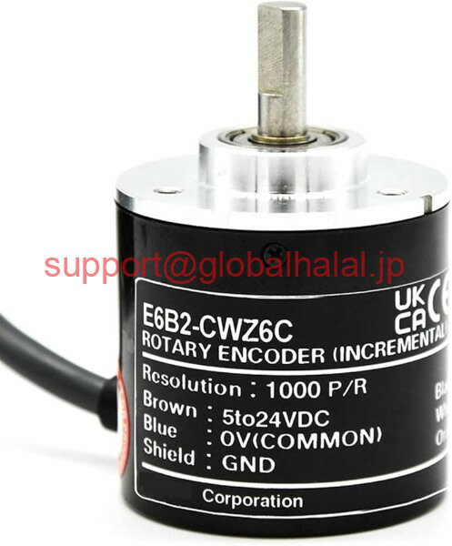 新品【東京発★適格請求書★代引可