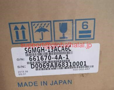 東京発 適格請求書 税込 YASKAWA 安川電機 SGMGH-13ACA6C サーボモーター 6ヶ月保証 global-halal-10002243 Global Halal Japan パッケージ画像