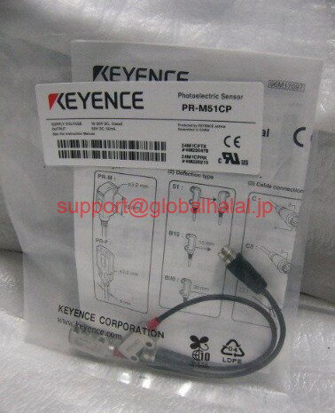 Rakuten - 新品【東京発★適格請求書★代引可】KEYENCE PR-M51CP 超小型アンプ内蔵型光電センサ 【6ヶ月保証】