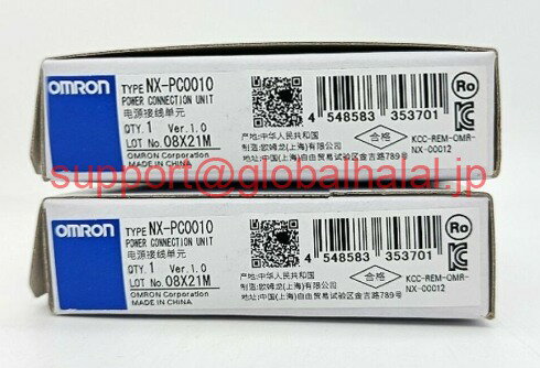 乐天商城 - 新品【東京発★適格請求書★代引可】オムロン OMRON NX-PC0010 NXシリーズ 6か月保証 インボイス対応 【6ヶ月保証】