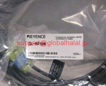 Rakuten - 新品【東京発★適格請求書★代引可】KEYENCE GL-RP10N セーフティライトカーテン接続ケーブル 【6ヶ月保証】