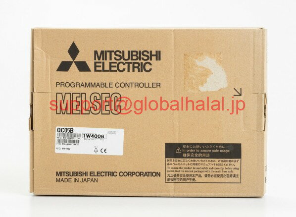 Rakuten - 新品【東京発★適格請求書★代引可】三菱 PLC 増設ケーブル QC05B 0.45m 【6ヶ月保証】