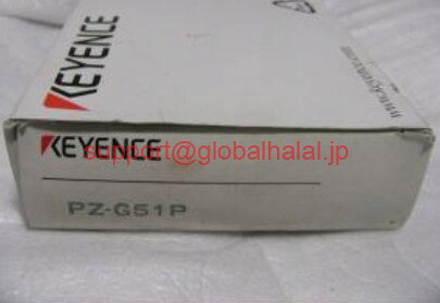 東京発 適格請求書 代引可 KEYENCE PZ-G51P アンプ内蔵型光電センサ 6ヶ月保証 global-halal-10028813 Global Halal Japan パッケージ画像