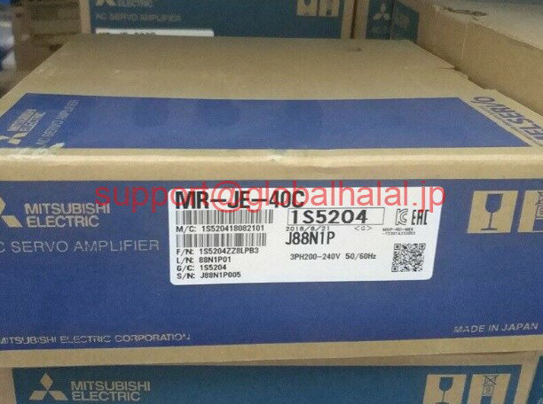 新品【東京発★適格請求書★代引可】MR-JE-40C【6ヶ月保証】(2.0)