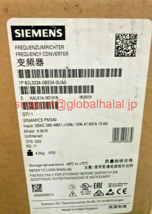 新品【東京発★適格請求書★代引可】G120周波数コンバーター6SL3224-0BE24-0UA0【6ヶ月保証】