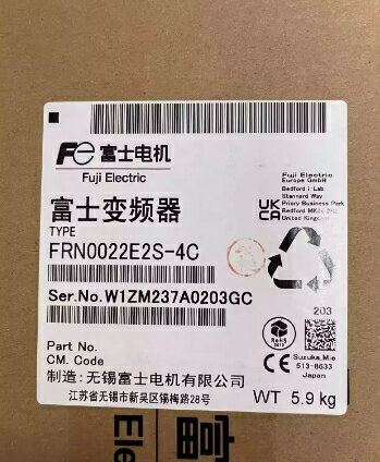 Rakuten - 新品【東京発★適格請求書★代引可】FRN0022E2S-4C富士周波数コンバーター 【6ヶ月保証】