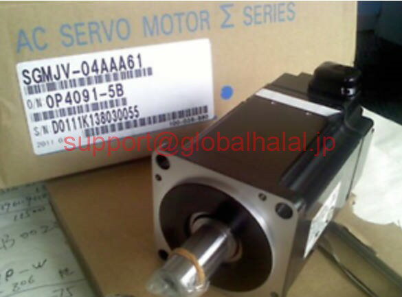 新品【東京発★適格請求書★税込】YASKAWA / 安川電機 SGMJV-04AAA61 サーボモーター【6ヶ月保証】