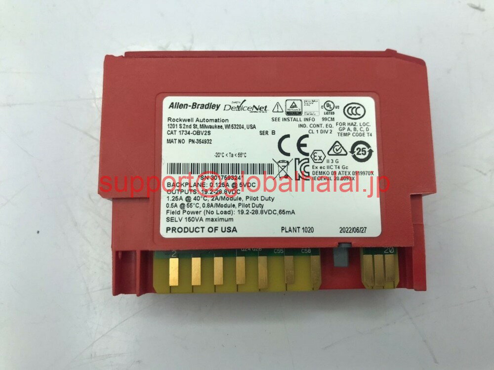 Rakuten - 新品【東京発★適格請求書★代引可】Allen Bradley 1734-OBV2ポイント IO PLC 安全モジュール AB 1734-OBV2S 【6ヶ月保証】