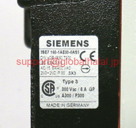 Liquid Crystal Protector - 新品【東京発★適格請求書★代引可】シーメンス 3SE7 160-1AE00-0AS5 リミットスイッチ 3SE71601AE000AS5 【6ヶ月保証】
