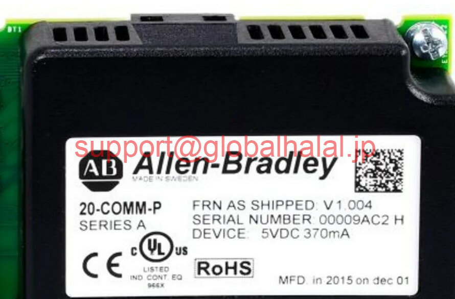 Rakuten - 新品【東京発★適格請求書★代引可】Allen-Bredley 20-COMM-P PROFIBUS DPアダプター 【6ヶ月保証】