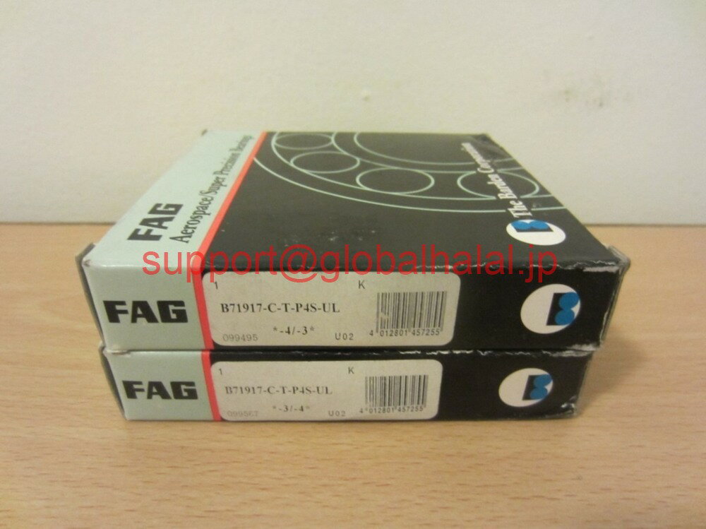 新品【東京発★適格請求書★代引可】FAG/Schaeffler Technologies B71917-C-T-P4S-UL Angular Cont。ボールシングルロー... 【6ヶ月保証】