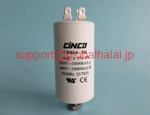 新品【東京発★適格請求書★代引可】Eaton Cutler Hammer A200MICACD Non Reversing Starter 【6ヶ月保証】